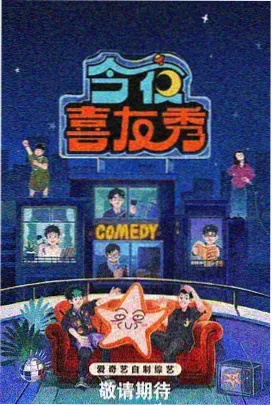 城中之城配角群像剧照