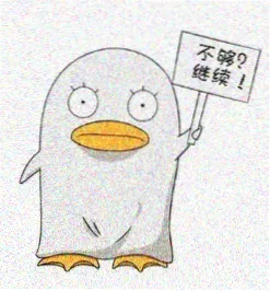 城中之城赵辉扮演者头像